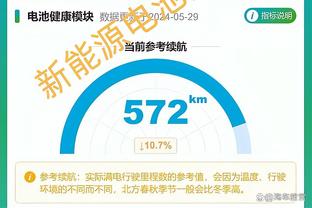 必威体育手机官网截图1